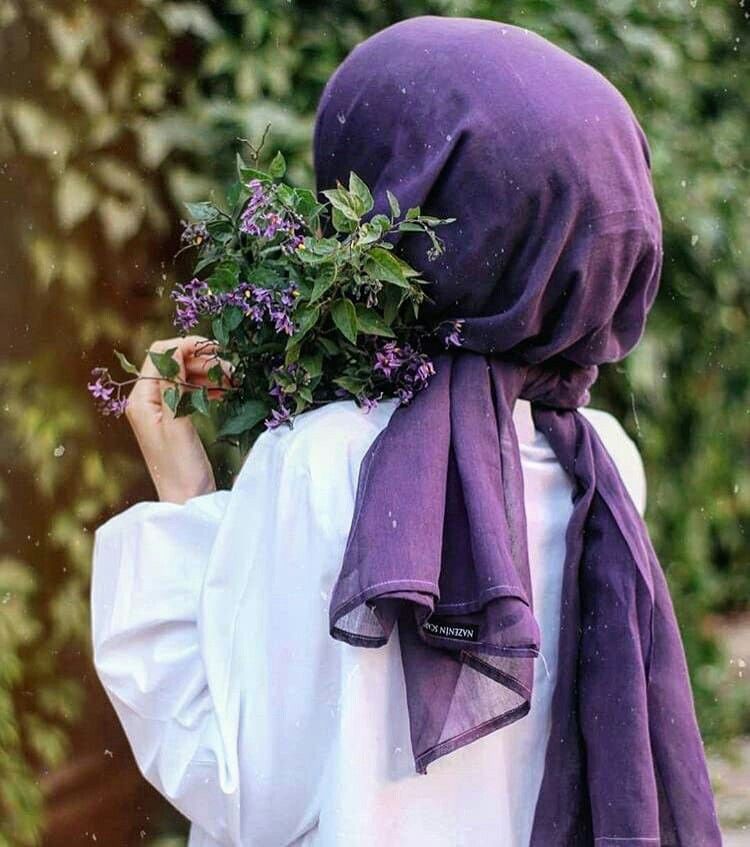 merve nur